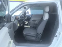 Changan Lumin 2023 205km Xiangqin Edition - ფოტო 9