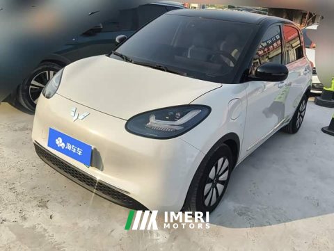 2023 Wuling Binguo 333km Lingxi Connected Plus - ავტომობილი ჩინეთიდან