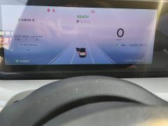 Wuling Binguo 333km Lingxi Connected Plus - ფოტო 14