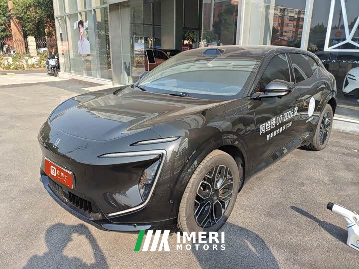 Avatr 07 2026 Ultra Pure Electric AWD - ავტომობილი ჩინეთიდან