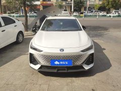 Changan UNI-V Smart Electric iDD 1.5T 113km Smart Fun Edition - ფოტო 2