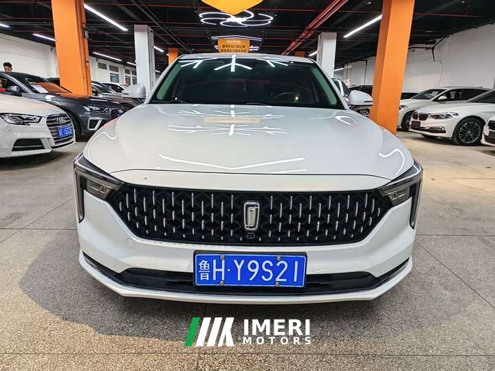 FAW Besturn B70 Third Generation 1.5T Automatic Comfort Edition