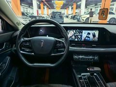 FAW Besturn B70 Third Generation 1.5T Automatic Comfort Edition - ფოტო 10