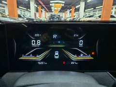 FAW Besturn B70 Third Generation 1.5T Automatic Comfort Edition - ფოტო 13