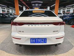 FAW Besturn B70 Third Generation 1.5T Automatic Comfort Edition - ფოტო 6