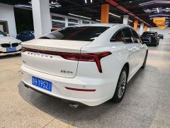 FAW Besturn B70 Third Generation 1.5T Automatic Comfort Edition - ფოტო 7