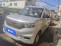 Wuling Hongguang V 2022 1.5L Dynamic Edition Hydraulic Power Steering LAR - ფოტო 1