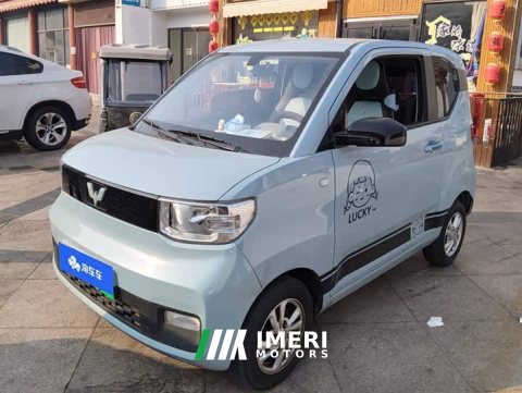 2022 Wuling Hongguang MINIEV 2020 Zizai Trim Ternary Lithium - ავტომობილი ჩინეთიდან