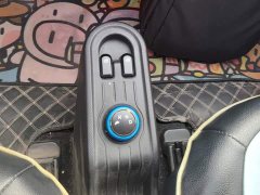 Wuling Hongguang MINIEV 2020 Zizai Trim Ternary Lithium - ფოტო 16