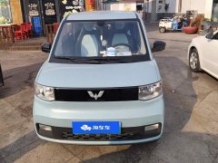 Wuling Hongguang MINIEV 2020 Zizai Trim Ternary Lithium - ფოტო 2