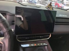 Jetour Jietu X90 PRO 2024 2.0T DCT Luxury 5-Seater - ფოტო 13