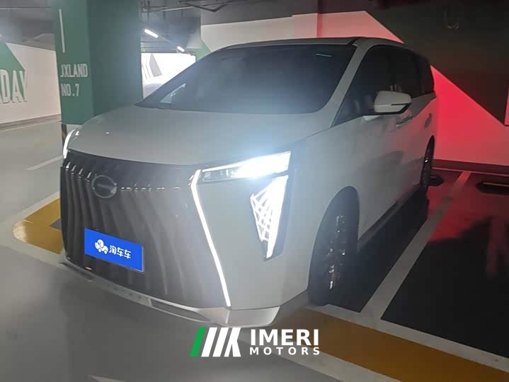 GAC Aion M8 Master Series Dual Engine Premium Version