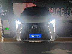 GAC Aion M8 Master Series Dual Engine Premium Version - ფოტო 2