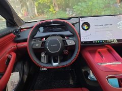 Xiaomi SU7 Rear-Wheel Drive Standard Edition - ფოტო 15