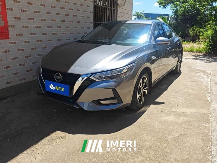 Nissan Sylphy 1.6L XL CVT Comfort Edition