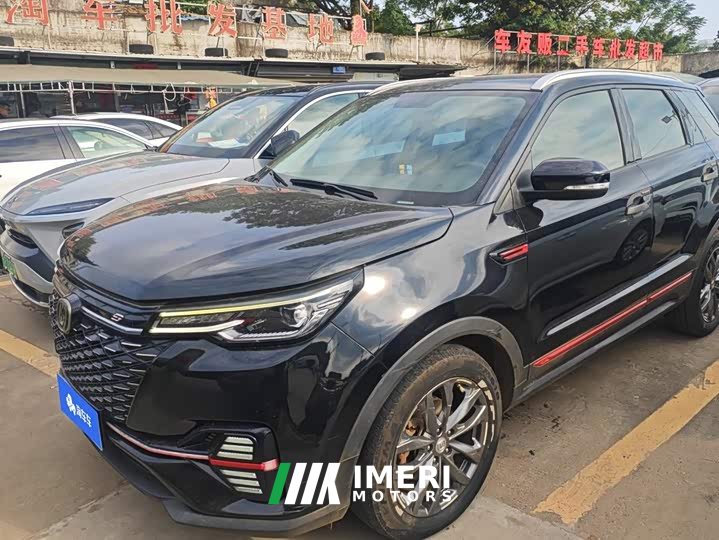 Changan CS55 PLUS Blue Whale 1.5T DCT Luxury - ავტომობილი ჩინეთიდან