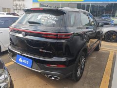 Changan CS55 PLUS Blue Whale 1.5T DCT Luxury - ფოტო 3