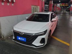 Chery Arrizo 8 2022 1.6T DCT Elegance - ფოტო 1