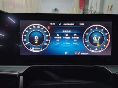Chery Arrizo 8 2022 1.6T DCT Elegance - ფოტო 14