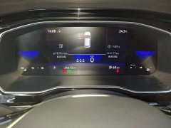 Volkswagen Sagitar 280TSI DSG Comfort Smart Connected Edition - ფოტო 14