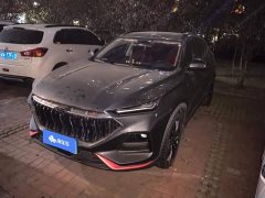 Changan Oushan X5 1.5T DCT Premier - ფოტო 1