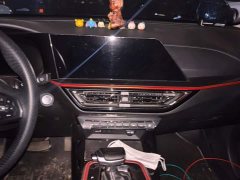 Changan Oushan X5 1.5T DCT Premier - ფოტო 13