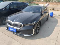 BMW 5 Series 530Li Premier Luxury Package - ფოტო 1