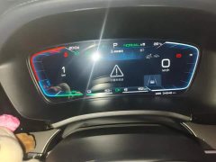 BYD Song Plus New Energy Champion Edition DM-i 110KM Flagship Plus - ფოტო 14