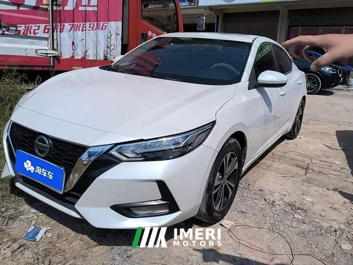 Nissan Sylphy 1.6L XL CVT Comfort Edition