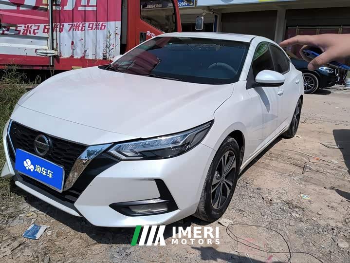 Nissan Sylphy 1.6L XL CVT Comfort Edition - ავტომობილი ჩინეთიდან