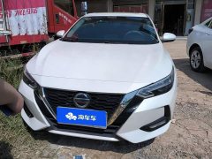 Nissan Sylphy 1.6L XL CVT Comfort Edition - ფოტო 2