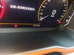 Volkswagen Bora 200TSI DSG Comfort Pro - ფოტო 8