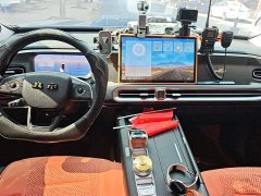 Beijing Off-Road BJ30 2024 1.5T Magic Core Electric Drive Advanced Edition - ფოტო 11