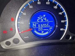Changan Benben E-Star 2021 National Edition Joyful Edition LFP Battery (31.86kWh) - ფოტო 8