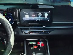 Geely Emgrand 4th Generation 1.5L CVT Luxury - ფოტო 13