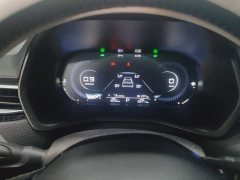 Geely Emgrand 4th Generation 1.5L CVT Luxury - ფოტო 14