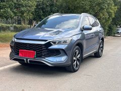 BYD Song Pro New Energy DM-i 71KM Glory Edition Pilot - ფოტო 1