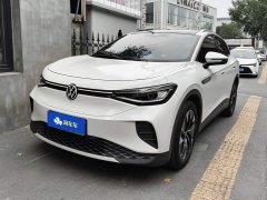 Volkswagen ID.4 CROZZ Pure Enjoyment Limited Edition - ფოტო 1
