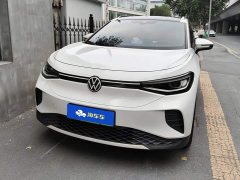 Volkswagen ID.4 CROZZ Pure Enjoyment Limited Edition - ფოტო 2