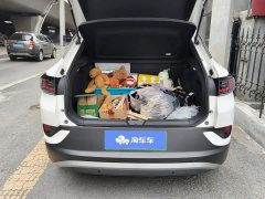 Volkswagen ID.4 CROZZ Pure Enjoyment Limited Edition - ფოტო 4