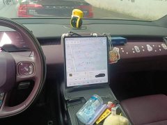 Nio ET5T 75kWh Touring - ფოტო 13