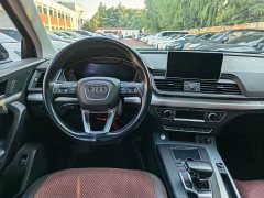 Audi Q5L 2020 40 TFSI Prestige Fashion Edition - ფოტო 10