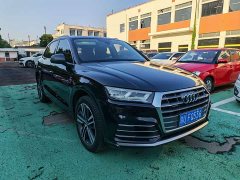 Audi Q5L 2020 40 TFSI Prestige Fashion Edition - ფოტო 3