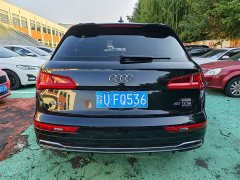 Audi Q5L 2020 40 TFSI Prestige Fashion Edition - ფოტო 4