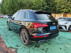 Audi Q5L 2020 40 TFSI Prestige Fashion Edition - ფოტო 5