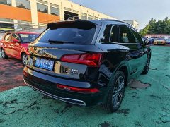 Audi Q5L 2020 40 TFSI Prestige Fashion Edition - ფოტო 7