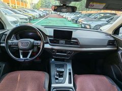 Audi Q5L 2020 40 TFSI Prestige Fashion Edition - ფოტო 8