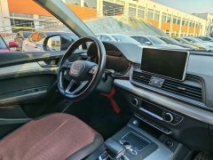 Audi Q5L 2020 40 TFSI Prestige Fashion Edition - ფოტო 9