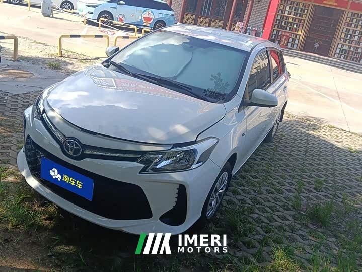 Toyota Vios FS 1.5L CVT Sharp Edition