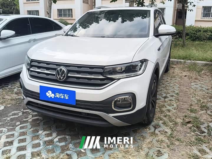 Volkswagen Tacqua 2021 1.5L Automatic 30th Anniversary Edition - ავტომობილი ჩინეთიდან
